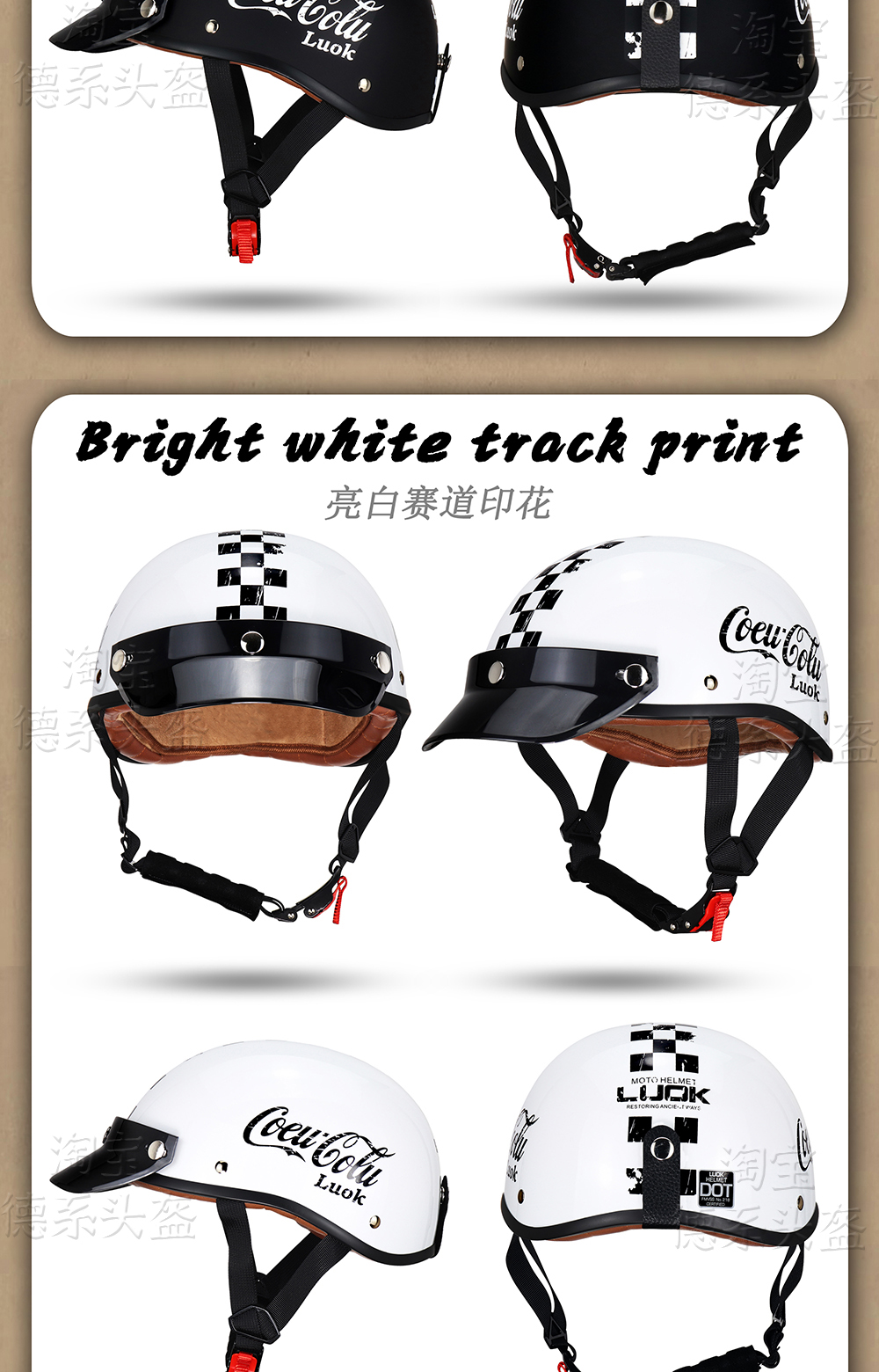 Retro Motorcycle Half Helmet for Riding Electric Car