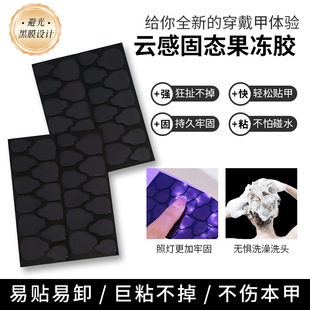 ȫ������노�UV�̑B�����z�����׌����z�ι̳�����ճ��ˮ���Sֱ�N