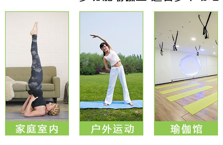 描3