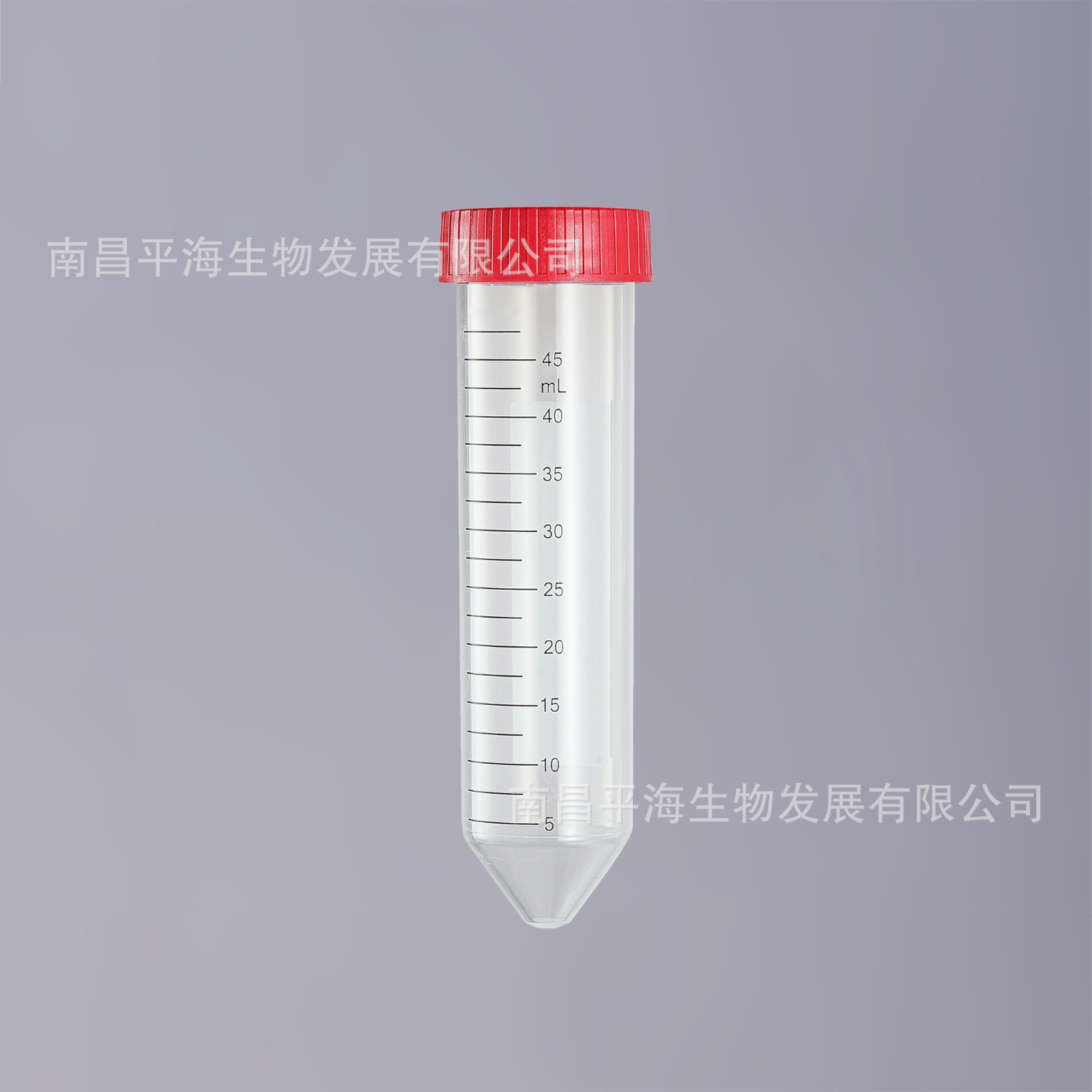 CT-002-50A 50ml离心管灭菌