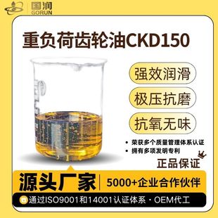 ��ؓ���X݆��CKD150 ����܈䓙C�B�T�C���I�X݆�䌣�Ý������ٰl
