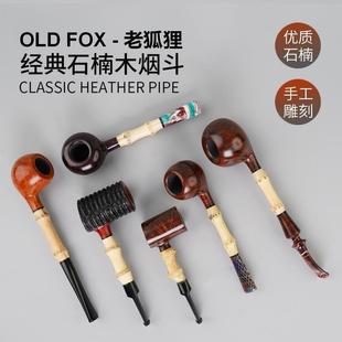 OLD FOX-�Ϻ����ֹ�ʯ�ľ�����������l�����񹝶���������ľ����
