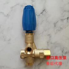 �{���y VRT100 ����100L/min����310Bar �߉������ø���