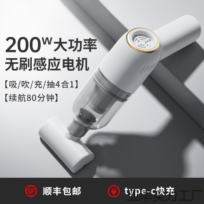 Wireless handheld powerful vacuum cleaner charging for home use