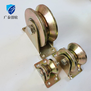 Color steel wheel directional color steel pulley rail wheel V-type rail wheel sliding door steel wire guide rail angle iron grooved wheel