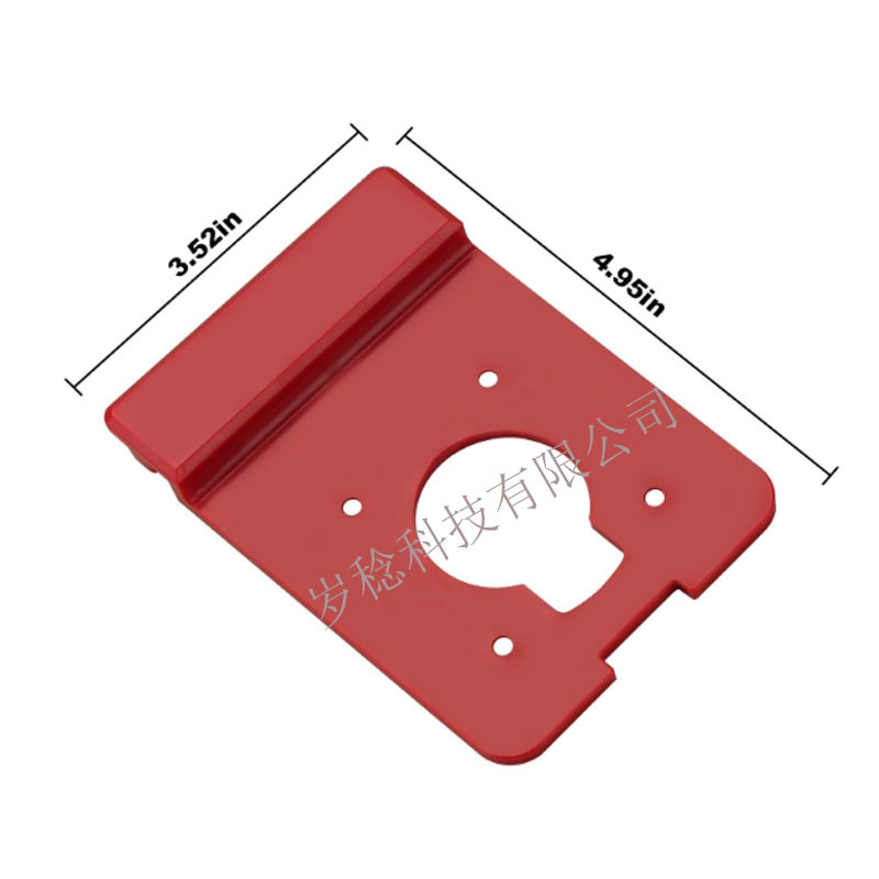 导轨适配器MWK  导轨兼容Router亚马逊跨境 参考价 请询价