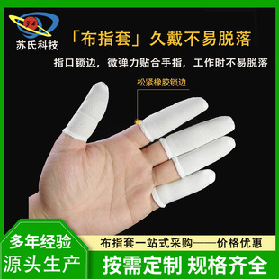 ����ָ�׼���ָ��͸�������ڱ���ĥ���I���m�ɾo�`����Ů�ļ����o