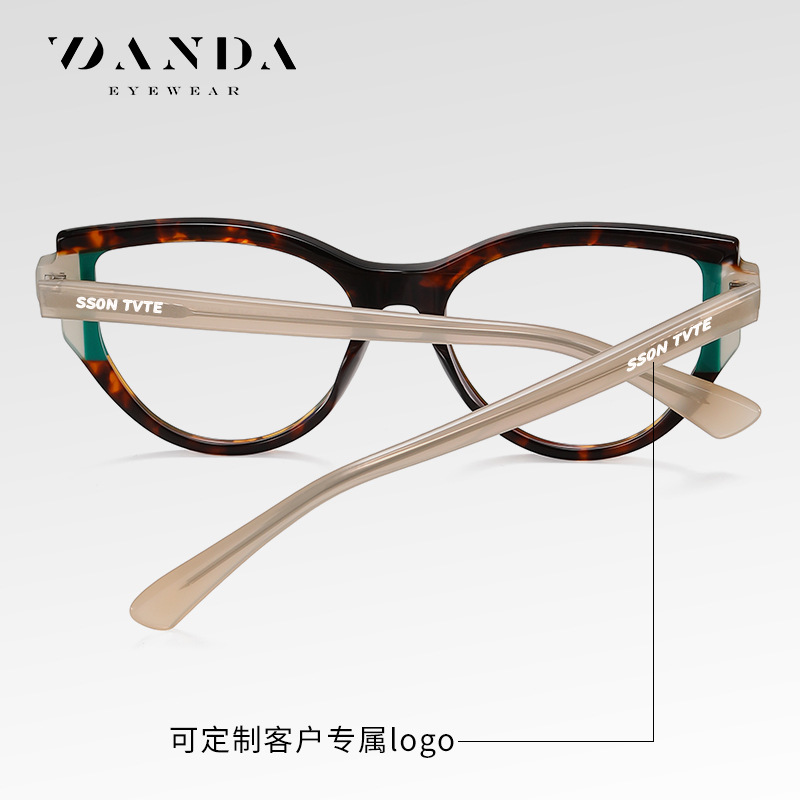 En stock al por mayor gafas PS8829 moda ojo de gato costura de comercio exterior gafas lisas pin primavera pierna gafas marco