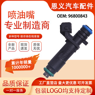 25186566�m��춄e��ѩ���m�S�҇�����ȼ�͇�����������96800843