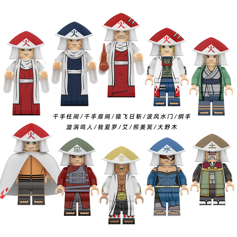 Auto Parts and Accessories — Rěnzhě Obito Assembled Toys - kdl810-naruto-10-styles