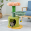 Sunflower upgrade cat climbing rack cat nest cat tree integrated Tiaizhu cat hole cat shelf flowers cat climbing pillar manufacturer wholesale