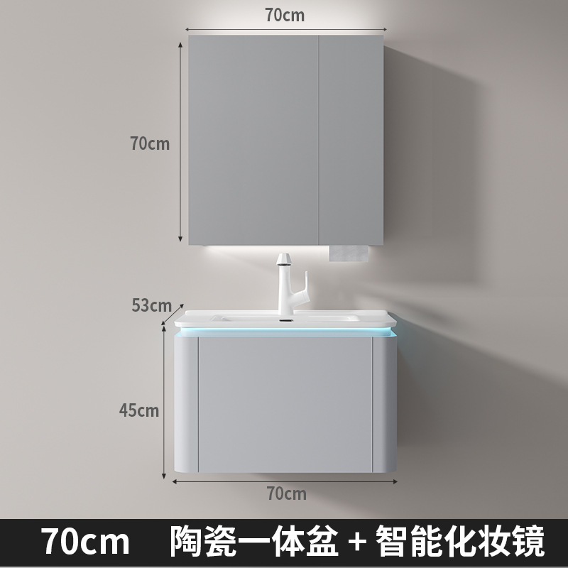 70CM-Cinta de crema-Cerámica en una bañera-Espejo de maquillaje inteligente