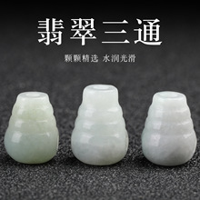 ��Ȼ�����ͨ���^���С�~��̴��������̴ľ��������ִ�diy���