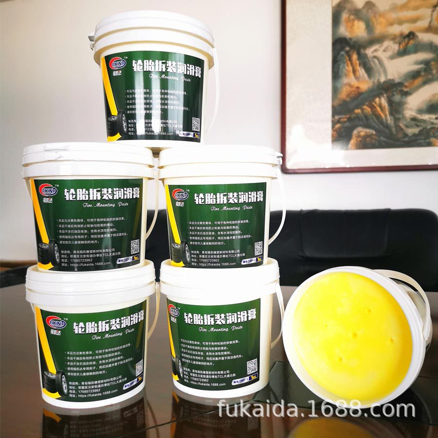 福凯达补胎润滑膏汽车真空胎润滑油轮胎拆装扒胎润滑剂批发代加工