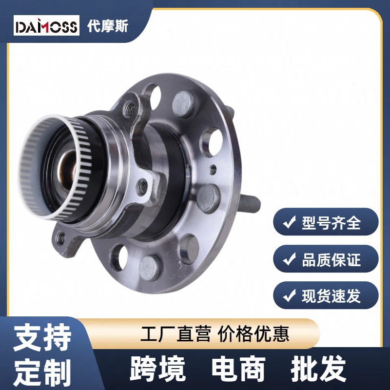 52730-3S200/527303S200