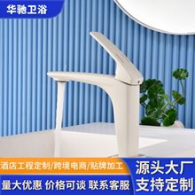 ȫ�~����ˮ���^����p��ϴ��ϴĘϴ���蘌�������L���了�sˮ���^