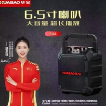 ���l�A��f101�����{����푏V��������[�ؔ�����k�� �����ڟo��