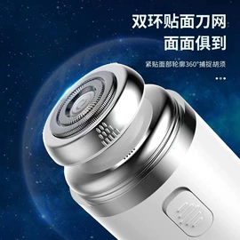 电动剃须刀;卷发/直发器;咖啡过滤器