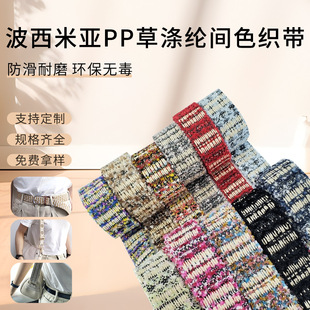 PP�ݿ������b�o���������I���diy�b�������߅����������玧