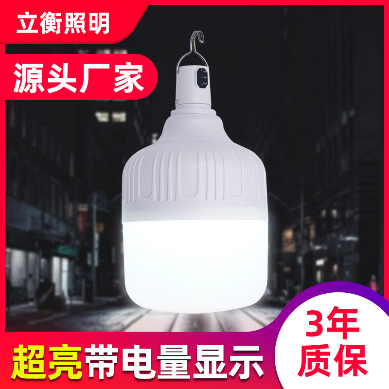 Bombilla de carga Luz de puesto de mercado nocturno 5-ENGRANAJE 3-engranaje falla de energía doméstica al aire libre súper brillante luz de emergencia puesto de iluminación luz LED