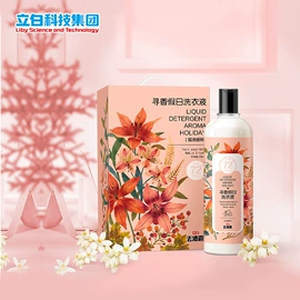 洗衣粉;洗衣液;洗衣凝珠