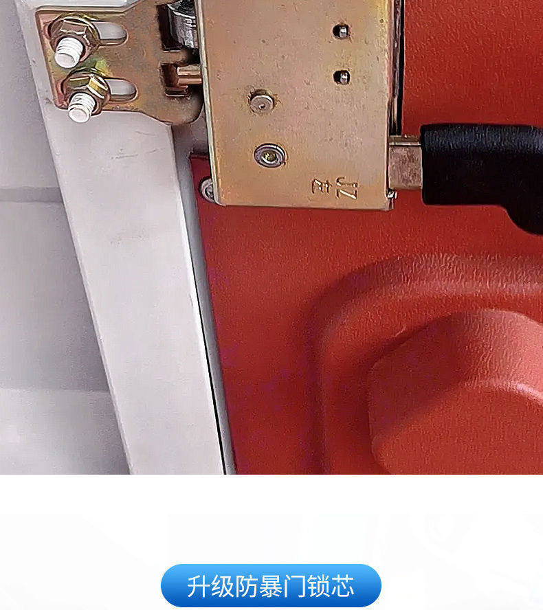 Electric Tricycle Lock Body Jinpeng with Canopy Lock Plate Lock Block Jinpeng Tricycle Door Lock Door Handle Lock