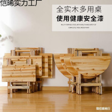 ľӿۯBСӺsÈAyռ{[