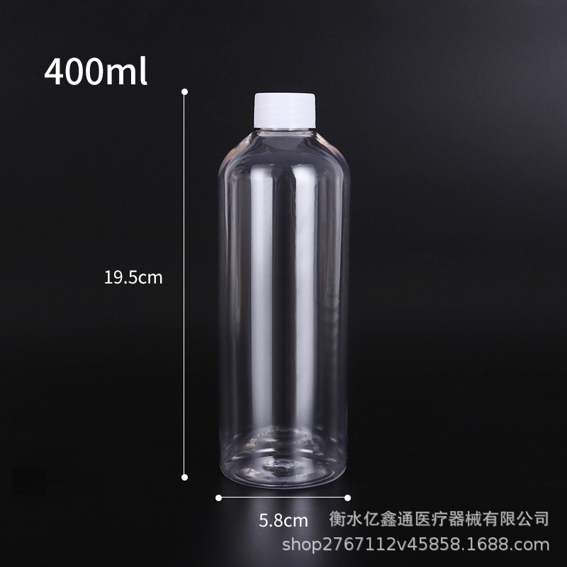 スポット150 ~ 500mlの透明な細いプラスチックの瓶petの分注の瓶の白い蓋の小さい口の密封のサンプルの瓶|undefined
