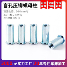 ̼{\ä׉Tĸ Pkͨ߅ M3/M4/M5