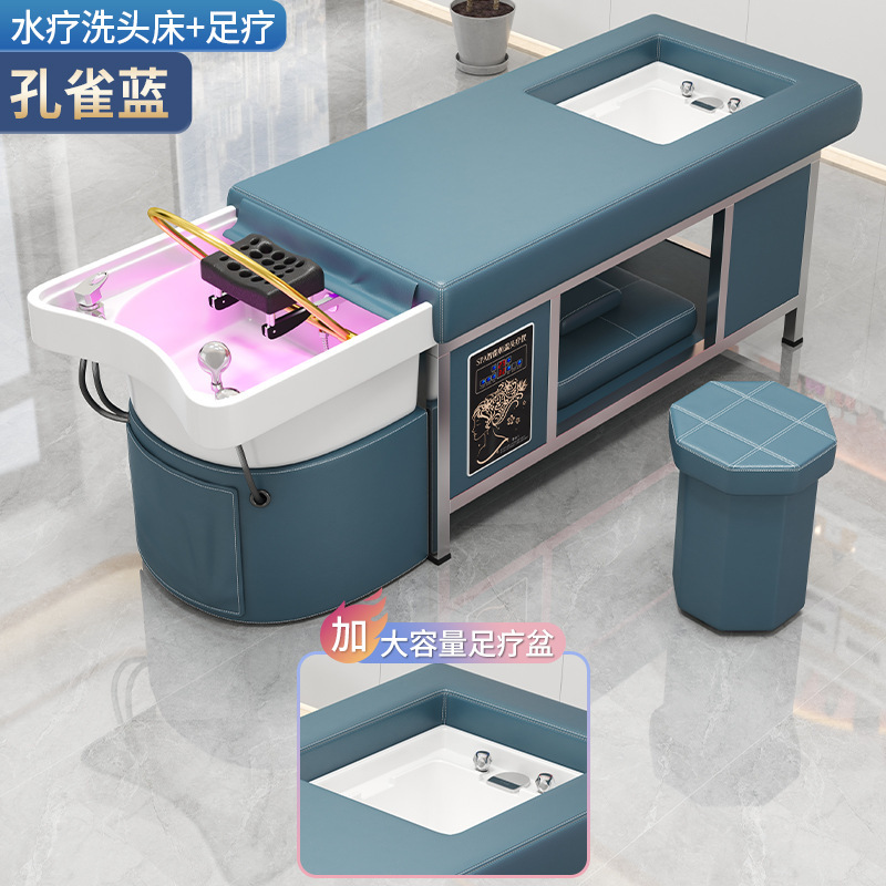 Cama de lavado de cabello con circulación de agua fumigada integral salón de belleza salón de peluquería especial red famosa cama de tratamiento de cabello tailandés