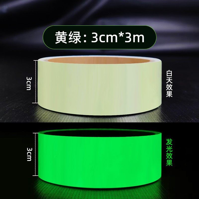 Cinta reflectante fluorescente de seguridad contra incendios, cinta de advertencia PET autoluminiscente, adhesivo de alta adherencia, venta al por mayor, certificación de seguridad industrial