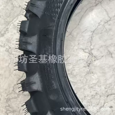 Yolsuzluq şinləri of Off-Road Motorcycle Tires