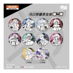 【正規品】第2弾-神を斬るライン イメージ空間シリーズ バッジ バジ小説 アニメ キングフェイス シンチン