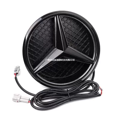 Car logo: Mercedes-Benz Modified Luminous LED Grille Car Logo