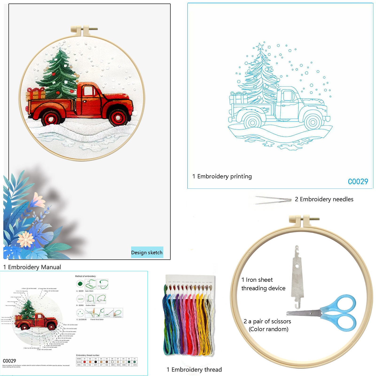 Explosiones transfronterizas de regalos de Navidad decoraciones de Navidad serie tres algodón de alta calidad bordado material manual paquete al por mayor