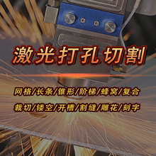 |иƬיCW̲UͲۼиӹS