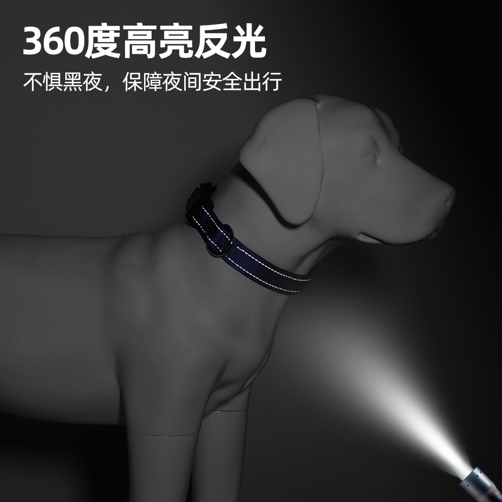 Transfronterizos unilaterales reflectantes seda perros collar cuello perro