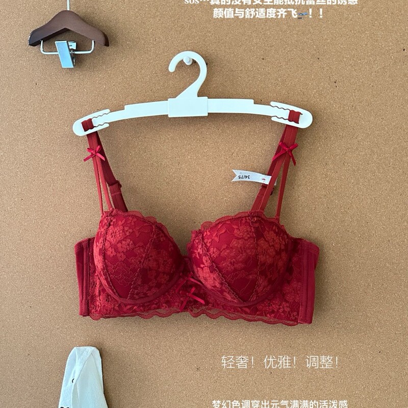 Little Breast Intimates Really, No Girl Can Resist the Temptation of Lace. the Appearance and Comfort Are Equal—!!