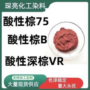 ������75̖ ������B��������VR ������BRˮ��ɫ�ۻ���Ⱦ�ϏS��