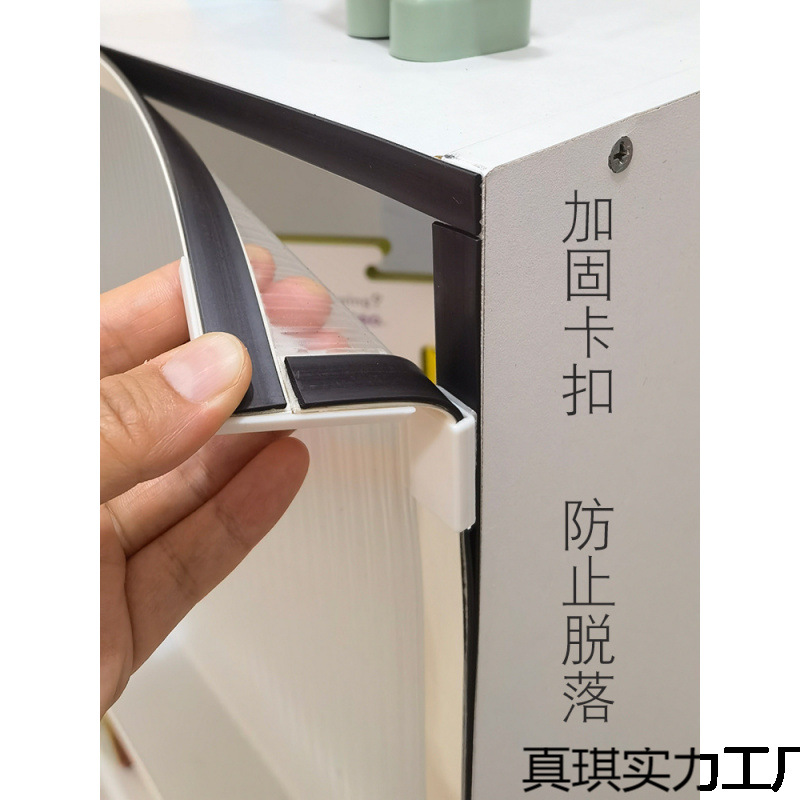 Cortina de puerta sin agujeros cortina de pantalla de absorción magnética transparente a prueba de polvo librería cortina de gabinete cortina de vidrio arco iris largo