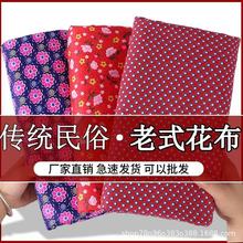 �|�����ϲ��������y��ʽ���޻����^ӡ����ˮ���·����\�黨�W��