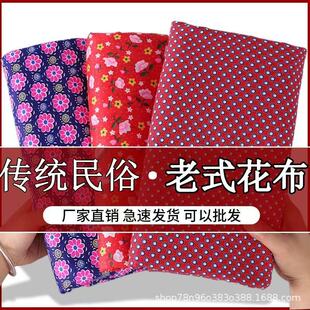 �|�����ϲ��������y��ʽ���޻����^ӡ����ˮ���·����\�黨�W��