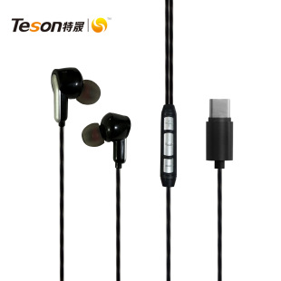 ƷصΑоC ʽ\ܲCmtypecӿ