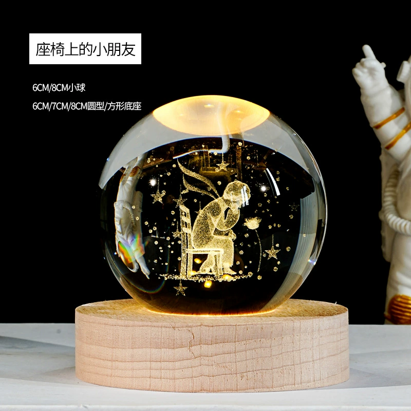 Креативный внутренне вырезанный светящийся кристальный шар 3D ночной свет, украшение, романтический подарок на день рождения, китайский День Святого Валентина, домашнее украшение