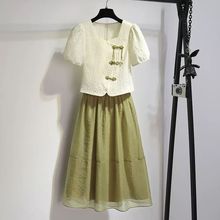 国风新中式女装连衣裙2024新款夏季小清新绿色半身裙子减龄套装奥