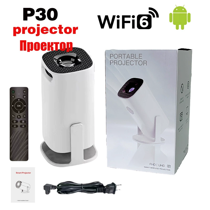 (Cross-border trading), small handheld projector, new collection, P30