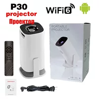 (Cross-border trading), small handheld projector, new collection, P30
