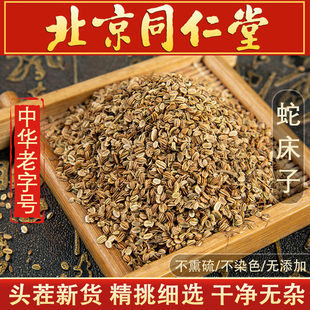 ���u�ߴ���500g�����������ߴ����ߴ�������p�I���ߴ�����؛��؛