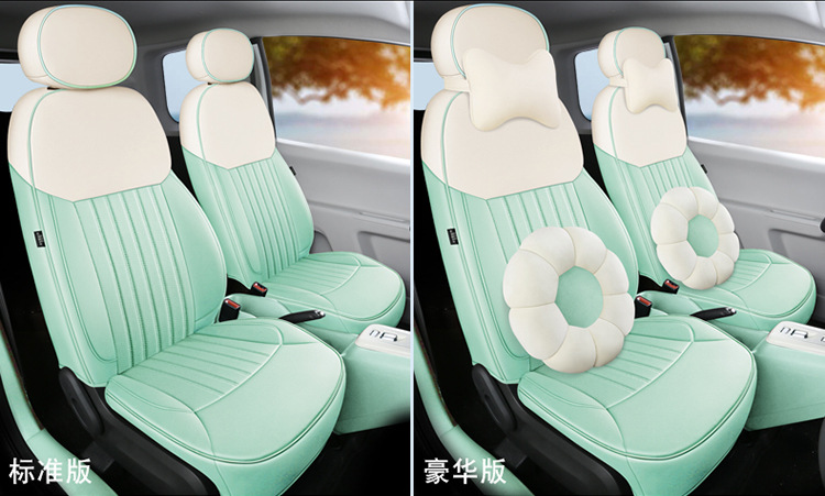 23 new car dedicated four seasons universal changan waxy corn vertical striped car cushion cute flowers