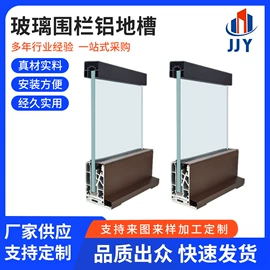 家具五金;楼梯及配件;其他梯类